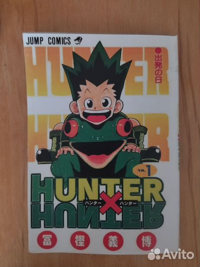 Манга, комиксы