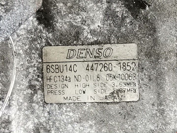 Компрессор кондиционера для BMW 5-Series (E60/E61)