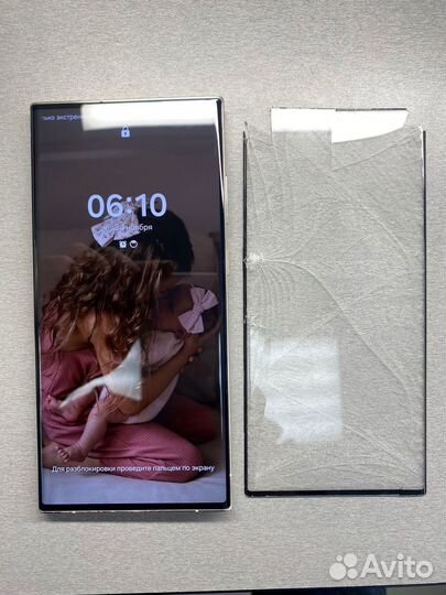 Замена стекла / экрана Samsung S22 / S23 Ultra