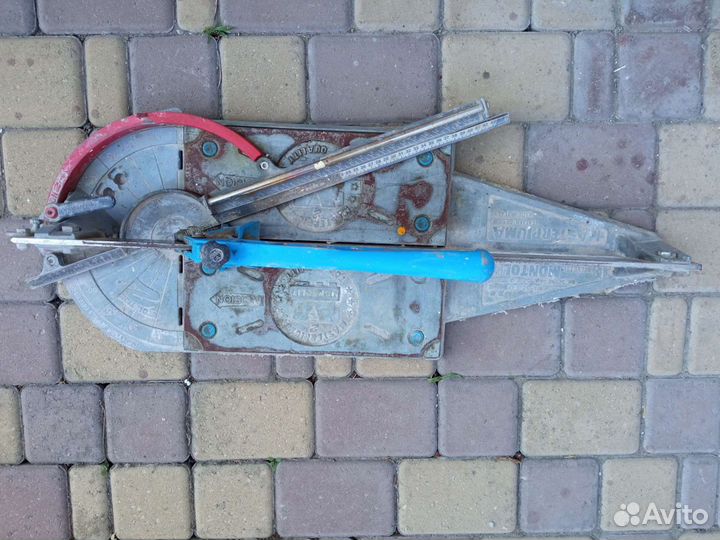 Montolit Masterpiuma