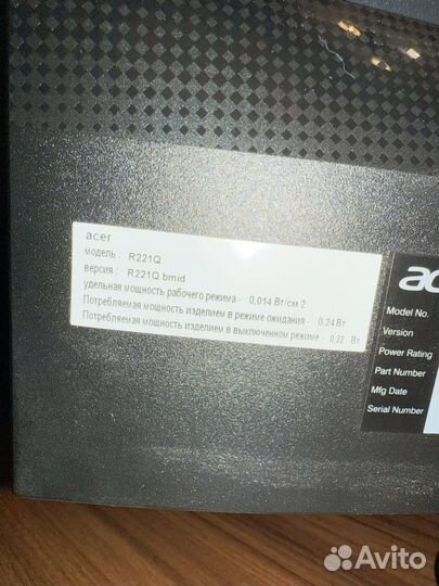 Монитор для компьютера 22 дюйма бу