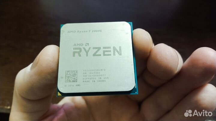 Amd ryzen 5 2400g