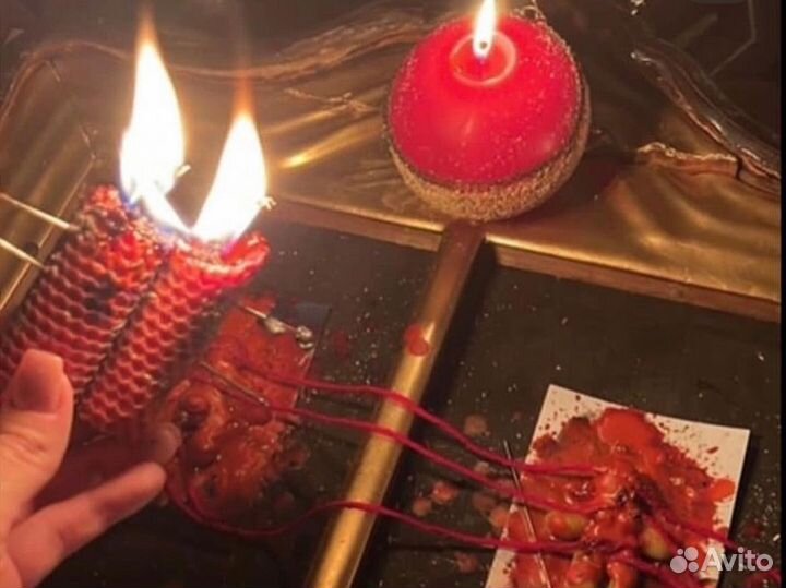 Любовная магия, Приворот, Ясновидящая, Обучение