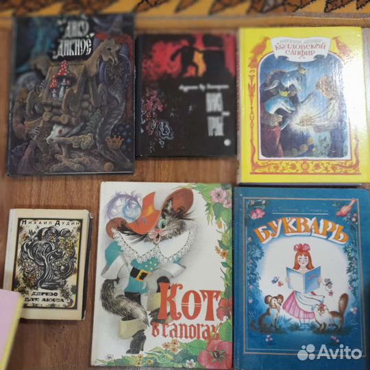 Детские книги СССР