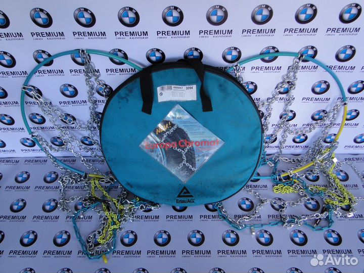 Цепи противоскольжения колесные R15 R16