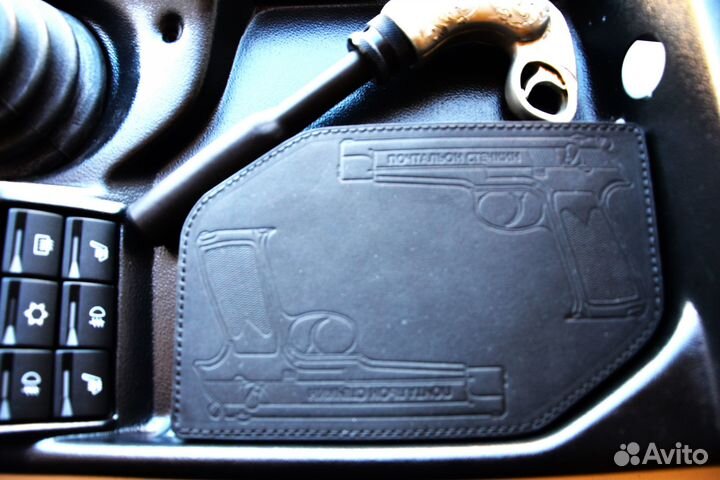 Быстросъемный рычаг раздатки с заглушкой Нива 4х4