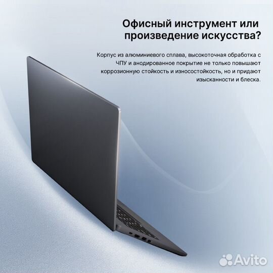 Ноутбук 3k экран i3 8/512gb