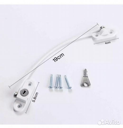 Замок блокиратор на окна безопасность детей