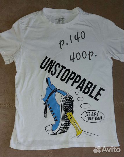 Одежда для мальчика