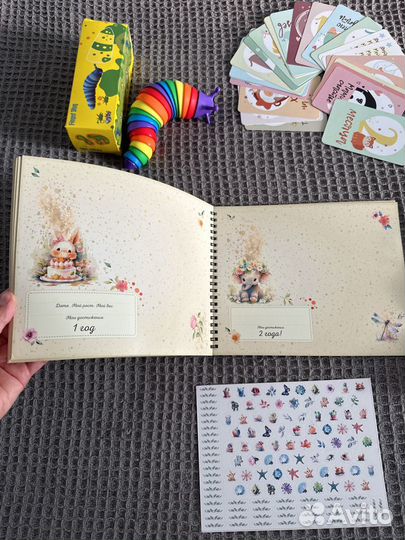 Круг для купания младенцев альбом карточки игрушка