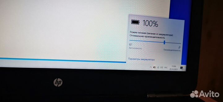 HP pavilion 15-bc400ur