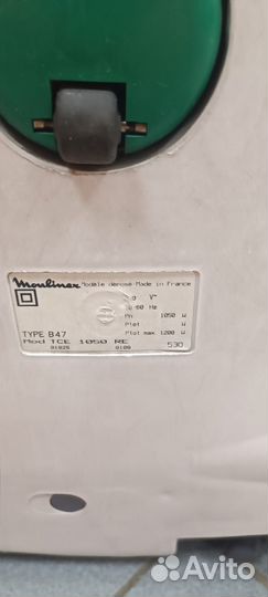 Пылесос Moulinex tce 1200b. Нет трубки и мешка для