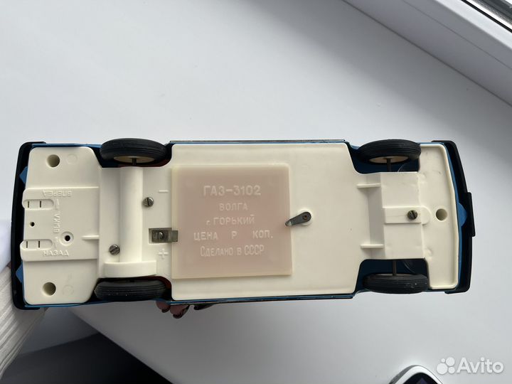 Автомобиль газ 3102 Волга