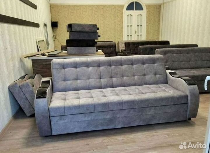 Прямой диван в наличии