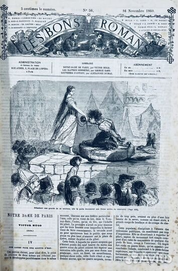 А.Дюма Три мушкетера,первая публикация,10книг,1860