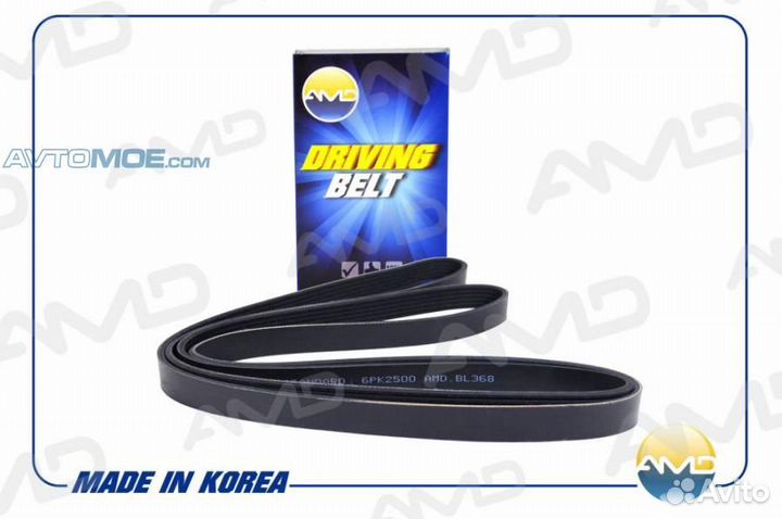 Ремень приводной amdbl368 AMD