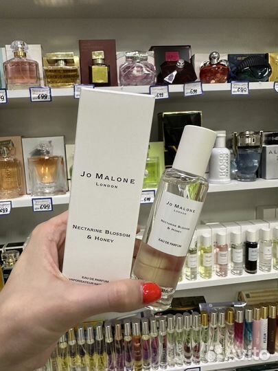 Туалетная вода