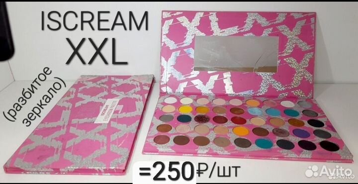 Тени NYX, Maybelline повреждения по 300 и 250