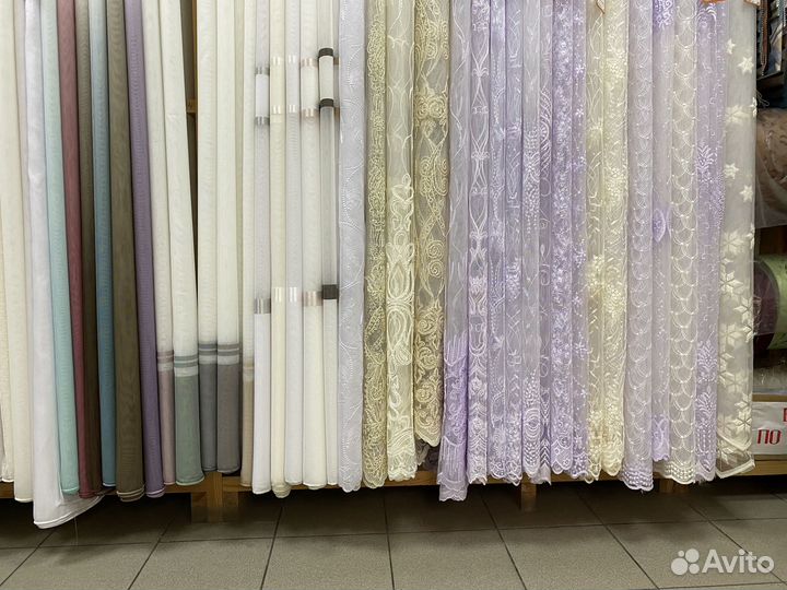 Шторы, тюль