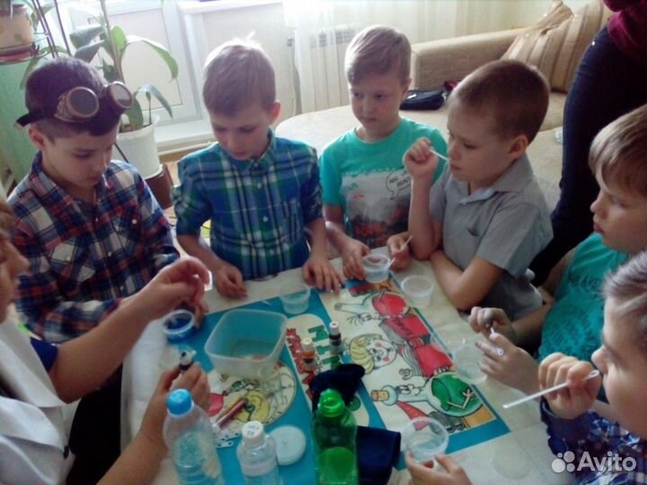 Магия науки