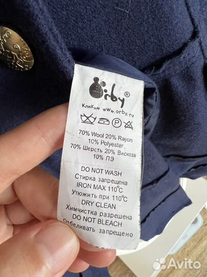 Пальто для девочки 140