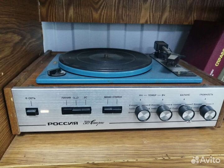 Проигрыватель усилитель СССР Россия 321