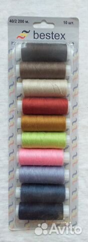 Нитки швейные