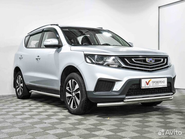 Geely Emgrand X7 1.8 МТ, 2019, 61 645 км