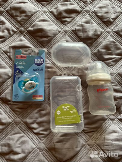 Детские вещи / детские товары