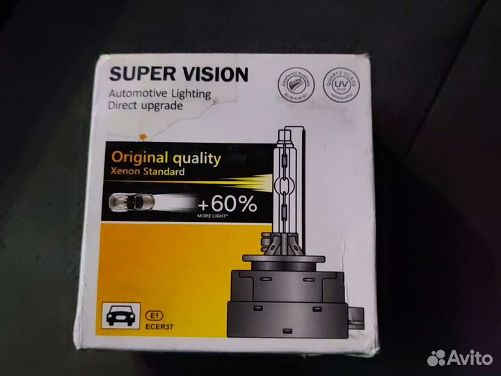 Лампочки d3s 6000k