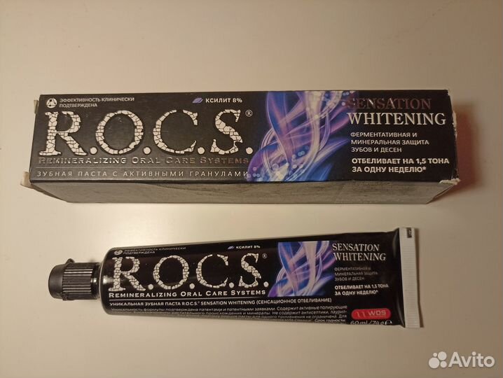 Зубная паста Rocs Splat President