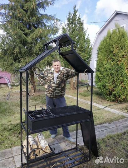 Мангал гриль