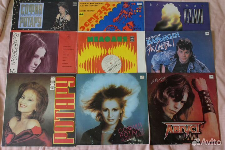 Пластинки виниловые лот №1