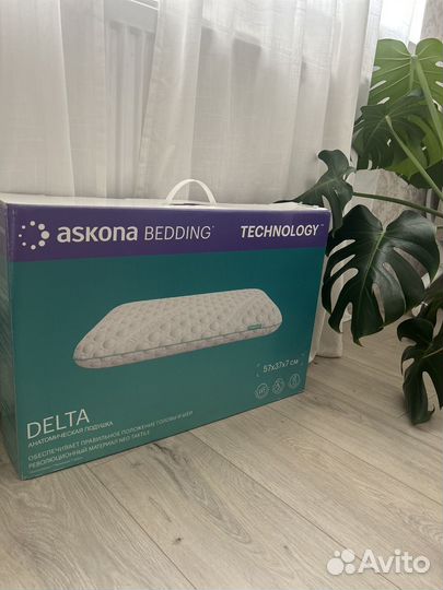 Подушка askona delta