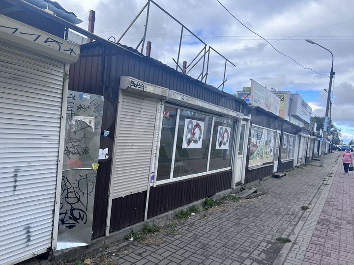 Свободного назначения, 12 м²