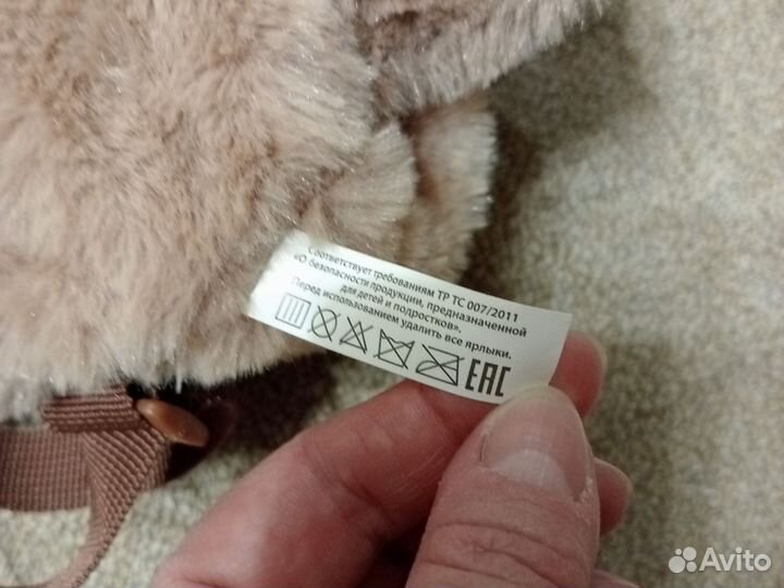 Детский рюкзак собачка