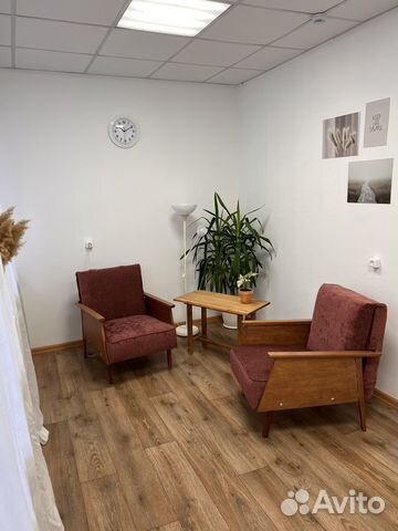 Аренда кабинета