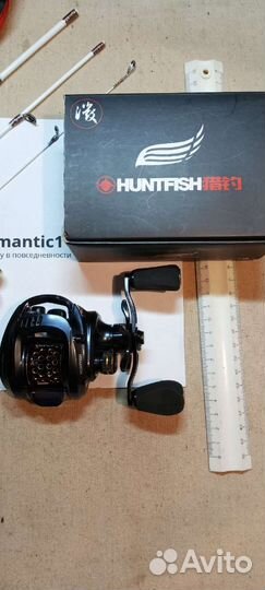 Мультипликаторный тревел