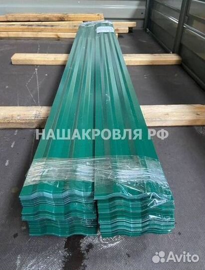 Профнастил оцинкованный оптом