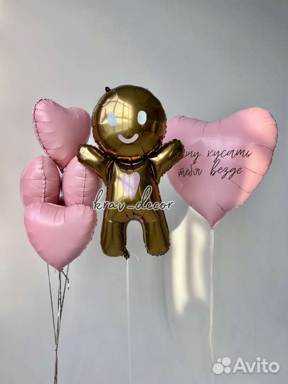 Воздушные шары с гелием