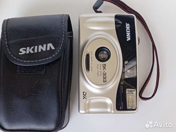 Пленочный фотоаппарат