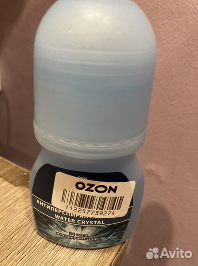 Антиперспирант мужской Water crystal