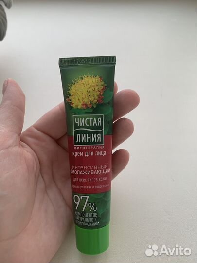 Косметика уходовая пакет