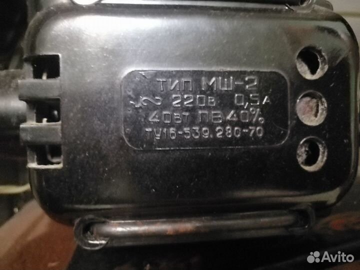 Швейная машина Подольск с электроприводом СССР