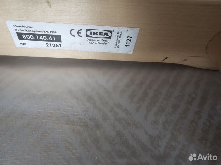 Детский игровой лабиринт IKEA