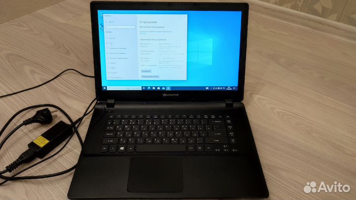 Packard bell entf71bm
