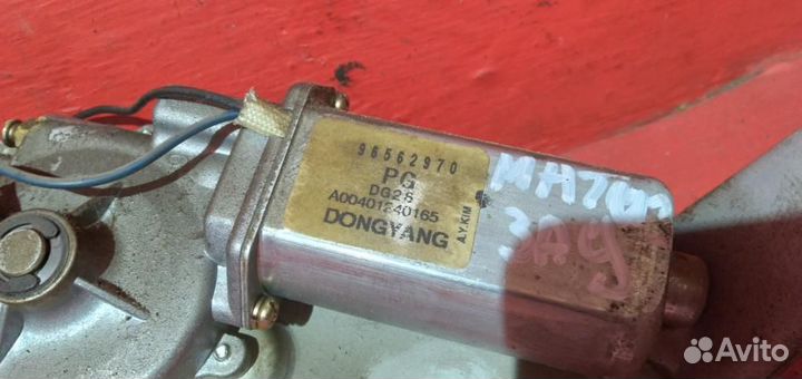 Дэу матиз мотор дворников задний