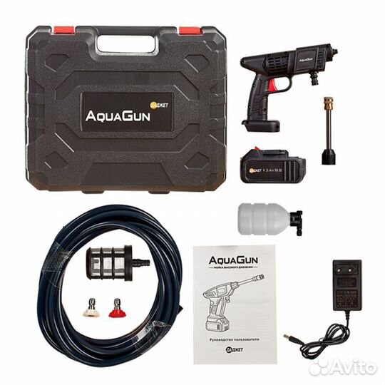 Минимойка Даджет Aqua Gun