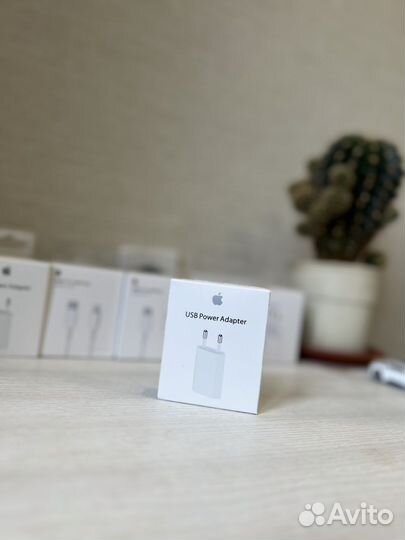 Зарядное устройство на iPhone 20w