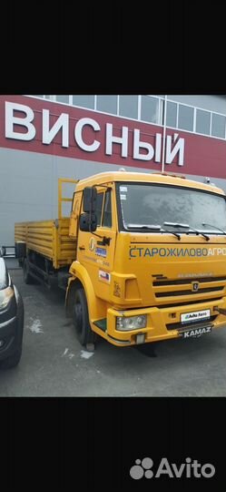 Бортовой грузовик КАМАЗ 4308, 2012